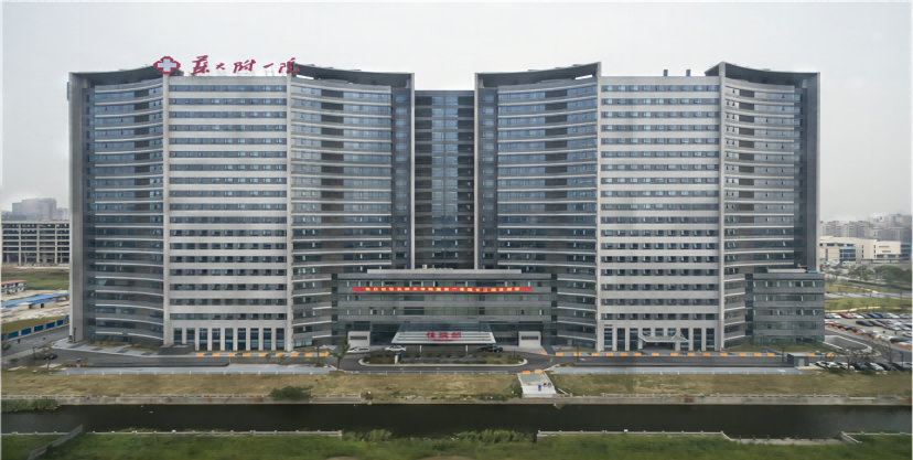 蘇州大學附屬第一醫(yī)院